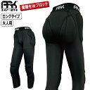 スノーボード プロテクター 24-25 ARK エーアールケー FS HIP PROTECTOR LONG スキー ark protector ヒッププロテクタ...