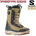 24-25 SALOMON サロモン SYNERGY PWL SJ BOA ブーツ スノーボード BOOTS メンズ 日本正規品 2024-2025