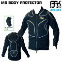 スノーボード プロテクター 24-25 ARK エーアールケー MS BODY PROTECTOR スノーボード スキー ark protector ボディープ...
