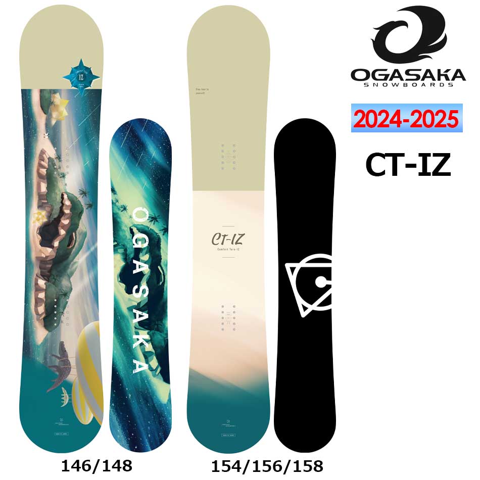 早期予約 24-25 OGASAKA オガサカ CT-IZ フリースタイル グラトリ スノーボード 板 146cm 148cm 154cm 156cm 158cm ボード 日本正規品 特典付き 2024-2025