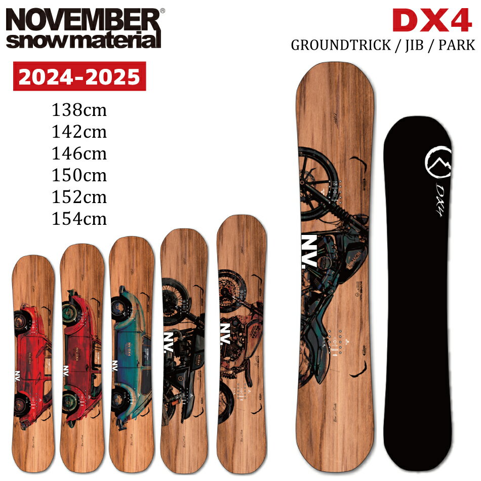 楽天市場】november artiste 142の通販 楽天市場】november artiste 142の通販