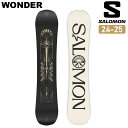 24-25 SALOMON サロモン WONDER グラトリ スノーボード 板 ボード オールマウンテン パウダー 日本正規品 2024-2025