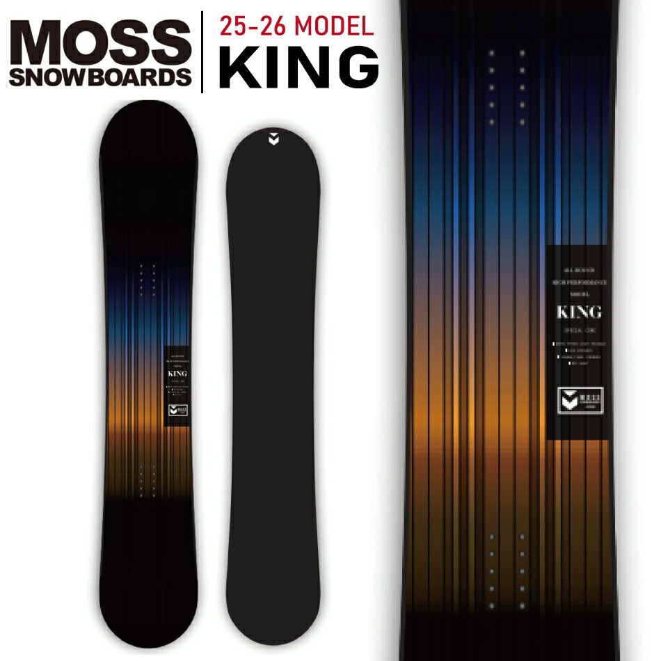 楽天市場】MOSS スノーボード(スノーボード用品 楽天市場】MOSS スノーボード(スノーボード用品