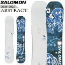 25-26 SALOMON ABSTRACT サロモン メンズ レディース ボード フリースタイル 予約商品 スノーボード 板 2025-2026
