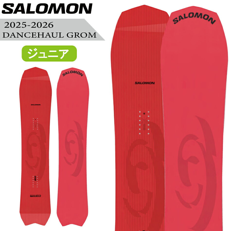 楽天市場】salomon villainの通販 楽天市場】salomon villainの通販