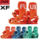 25-26 FLUX XF フラックス バインディング BINDING ビンディング スノーボード スノボ 2025-2026