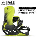 25-26 JONES ジョーンズ MERCURY FASE ART バインディング BINDING ビンディング スノーボード スノボ 2025-2026