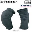25-26 スノーボード プロテクター 膝 ARK エーアールケー STC KNEE FIT 膝プロテクター スノーボード スノボ フリーサイズ 両足セット 安...