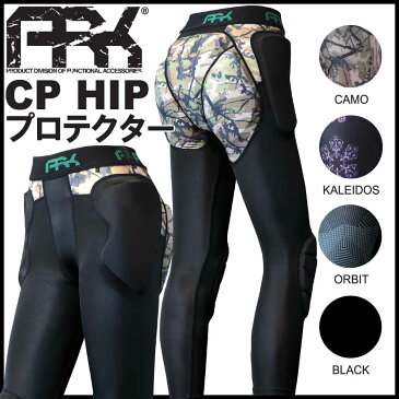 ARK プロテクター/A.R.K プロテクター/スノーボード プロテクター/ヒッププロテクター スノボ/ヒッププロテクター/ヒップ プロテクター/ヒップパッド/プロテクター キッズ/プロテクター 子供用/スノーボード プロテクター ジュニア/プロテクター エーアールケー/ARK/A.R.K