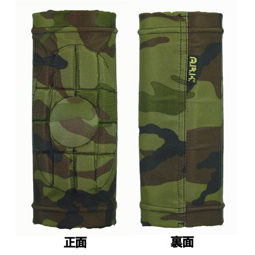 PRICE: 税抜 \2,800 SIZE: SM(女性) ML(男性) COLOR: Black, Black Camo, Gray Camo, Green Camo QUANTITY: 左右1セット STRETCH　FIBERを新たに採用して非常に薄く、軽量となりました。 脱着がとても簡単で、装着感はほとんどないが、肘周りの骨部を完璧に ホールドし中硬質EVAパッドと特殊低反発ウレタンの2層PADが衝撃を 防護します。アンダーウェアの上から装着すれば、よりずれにくくなります。 【検索用】 スノーボードプロテクター スノーボード SNOWBOARD ウィンタースポーツ プロテクター ark a.r.k ARK A.R.K プロテクター PROTECTOR アクセサリー 防護 衝撃 怪我 スキー スポーツ用品 介護用品 ※プロテクターは完全に体を保護するものではなく 外部からの衝撃を緩和させるものですので、ご注意ください。