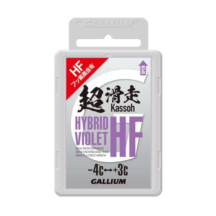 GALLIUM【ガリウム】 HYBRID HF VIOLET【SW2199】 メーカー希望小売価格：￥3,500+税 容量(約):50g メーカー品番 SW2199 雪温-4℃〜+3℃の範囲であらゆる雪質に対応し、 特に日本独特の湿雪に抜群の滑走性を生む。 フッ素高含有パラフィンワックス。 雪温-4℃〜気温+3℃に対応。 メーカー希望小売価格はメーカーカタログに基づいて掲載しています