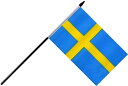 応援用 ハンディー フラッグ スウェーデン 国旗 15x22.5cm 小籏 ポール付き ブルー イエロー 青 黄色