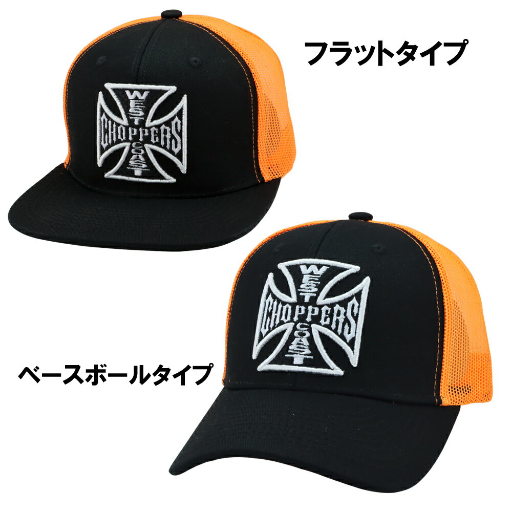 westcoastchoppers写真集セット売り モータースポーツ カテゴリ,MotoGP・その他バイク,その他バイクグッズ