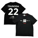 2024 VISA CASH APP RB レーシング ブルス F1 チーム 22 角田 裕毅 Tシャツ ブラック