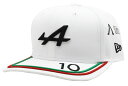 2023 アルピーヌ F1 チーム ピエール ガスリー モンツァ エディション NEW ERA 9FIFTY プレカーブ キャップ 帽子 公式 F1 Alpine