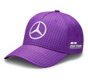【キッズ用】 2023 メルセデス AMG ペトロナス オフィシャル ルイス ハミルトン ベースボール キャップ 帽子 パープル 紫 F1 公式 子供用
