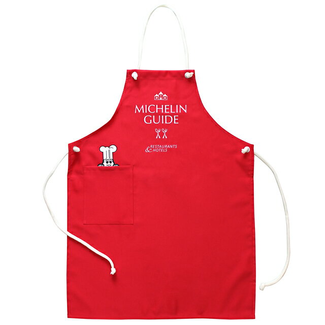 Michelin ミシュランガイド オフィシャル エプロン 限定モデル レッド 赤 公式