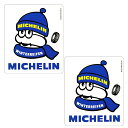 MICHELIN ミシュラン ウィンタービブ ステッカー シール ビバンダム 2枚セット(2)