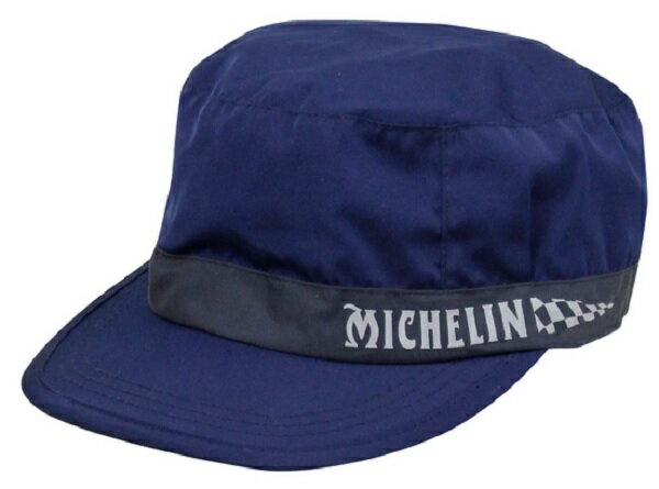 ミシュラン MICHELIN リフレクター ワークキャップ ネイビー ワッペン 刺繍 オフィシャル 公式 帽子 紺