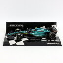 ミニチャンプス 1/43 アストンマーチン アラムコ コグニザント F1チーム AMR23 2023年 サウジアラビアGP 3位 フェルナンド アロンソ