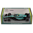 スパーク 1/43 アストンマーティン AMR23 フェルナンド アロンソ 2023年 カナダGP 2位 ピットボード付 模型 ミニチュア ミニカー モデルカー F1 S8597