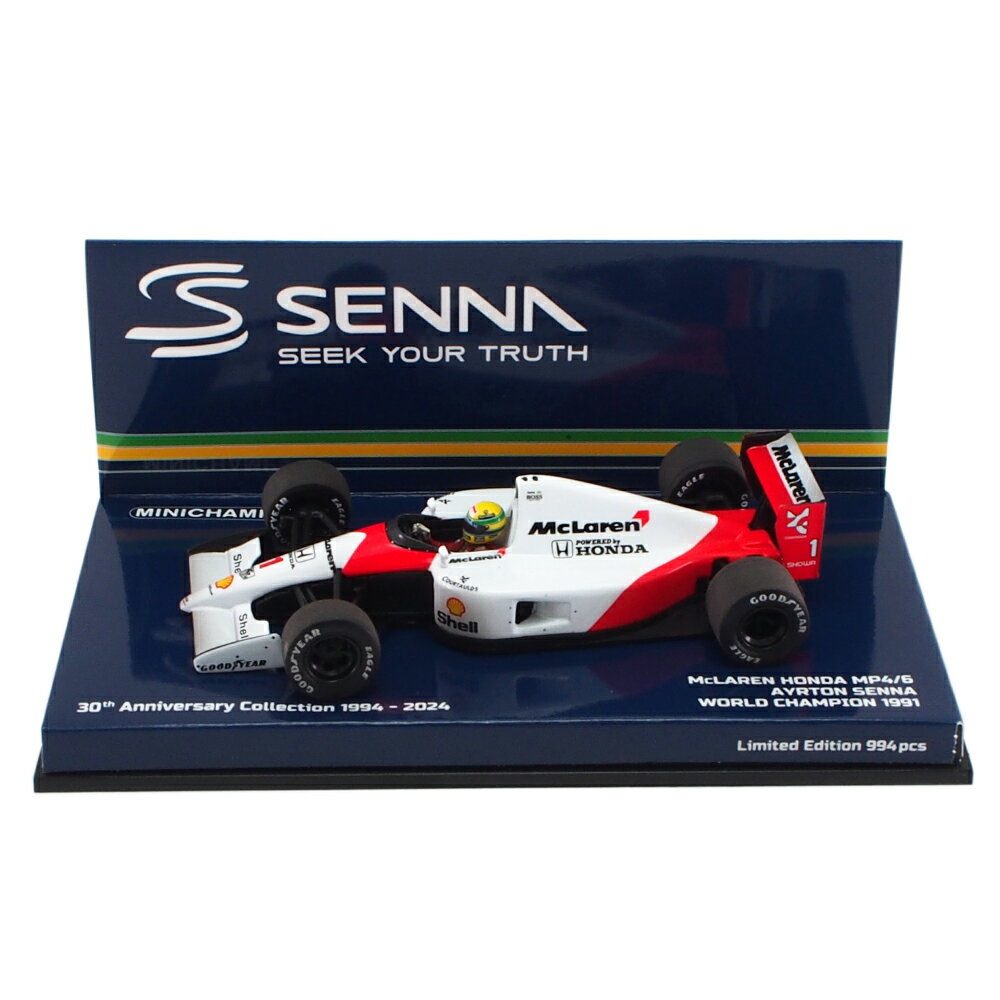 ミニチャンプス 1/8スケール ヘルメット アイルトン 煩い セナ ミニチャンプス 1/8スケール ヘルメット アイルトン 煩い セナ