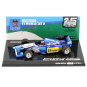ミニチャンプス 1/43 ベネトン ルノー B195 ミハエル シューマッハ 1995年 パシフィックGP ウィナー ワールドチャンピオン マイルドセブン仕様 ...