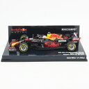 楽天クラブウィナーズミニチャンプス 1/43 レッドブル レーシング ホンダ RB16B マックス フェルスタッペン 2021年 メキシコGP ウィナー 模型 ミニチュア ミニカー モデルカー F1 RedBull