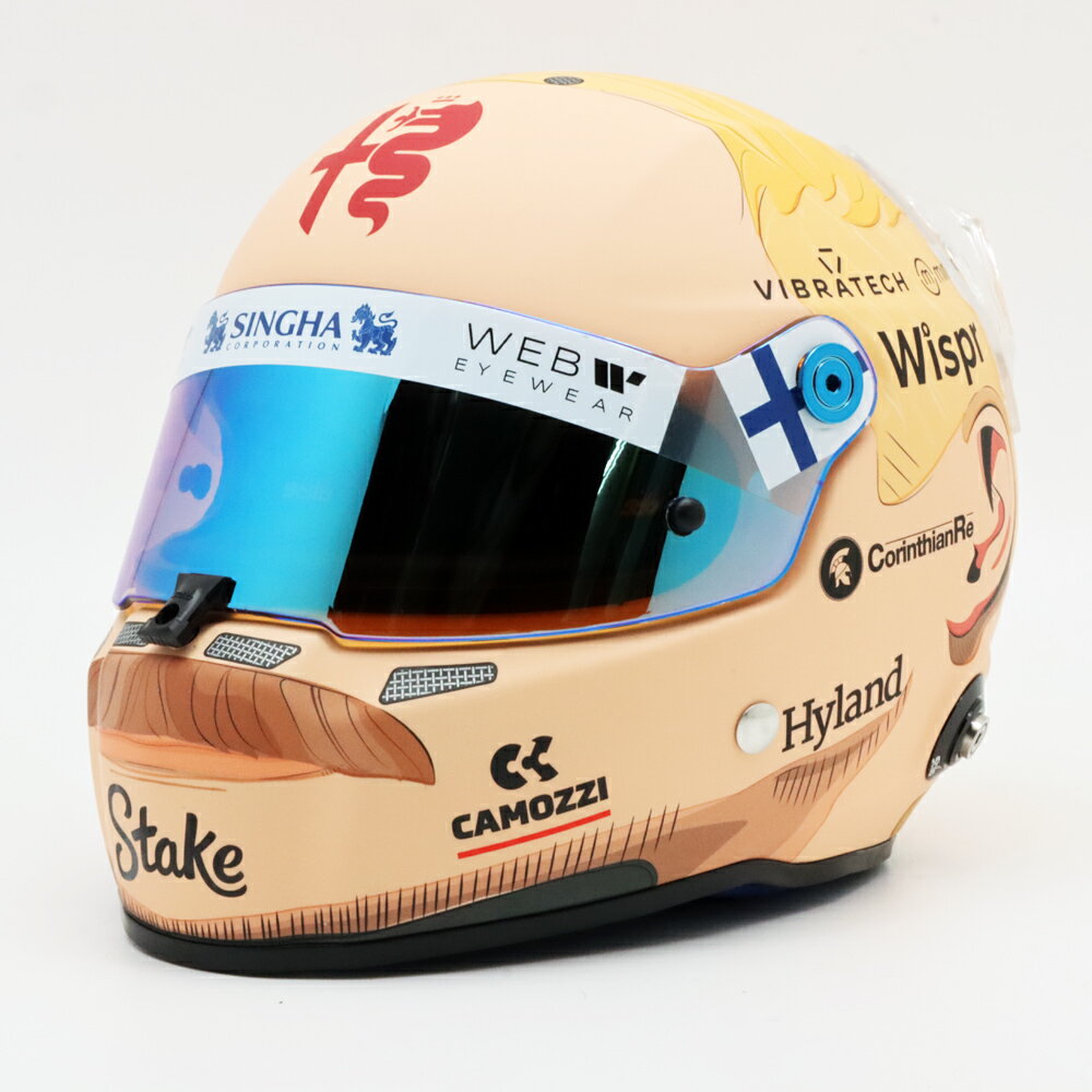 Stilo 1/2スケール バルテリ ボッタス アルファロメオ F1 チーム 2023年 バーレーンGP ヒゲ仕様 ディスプレイ ミニチュア ヘルメット F1 Alfa Romeo