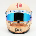 Stilo 1/2スケール バルテリ ボッタス アルファロメオ F1 チーム 2023年 バーレーンGP ヒゲ仕様 ディスプレイ ミニチュア ヘルメット F1 Alfa Romeo