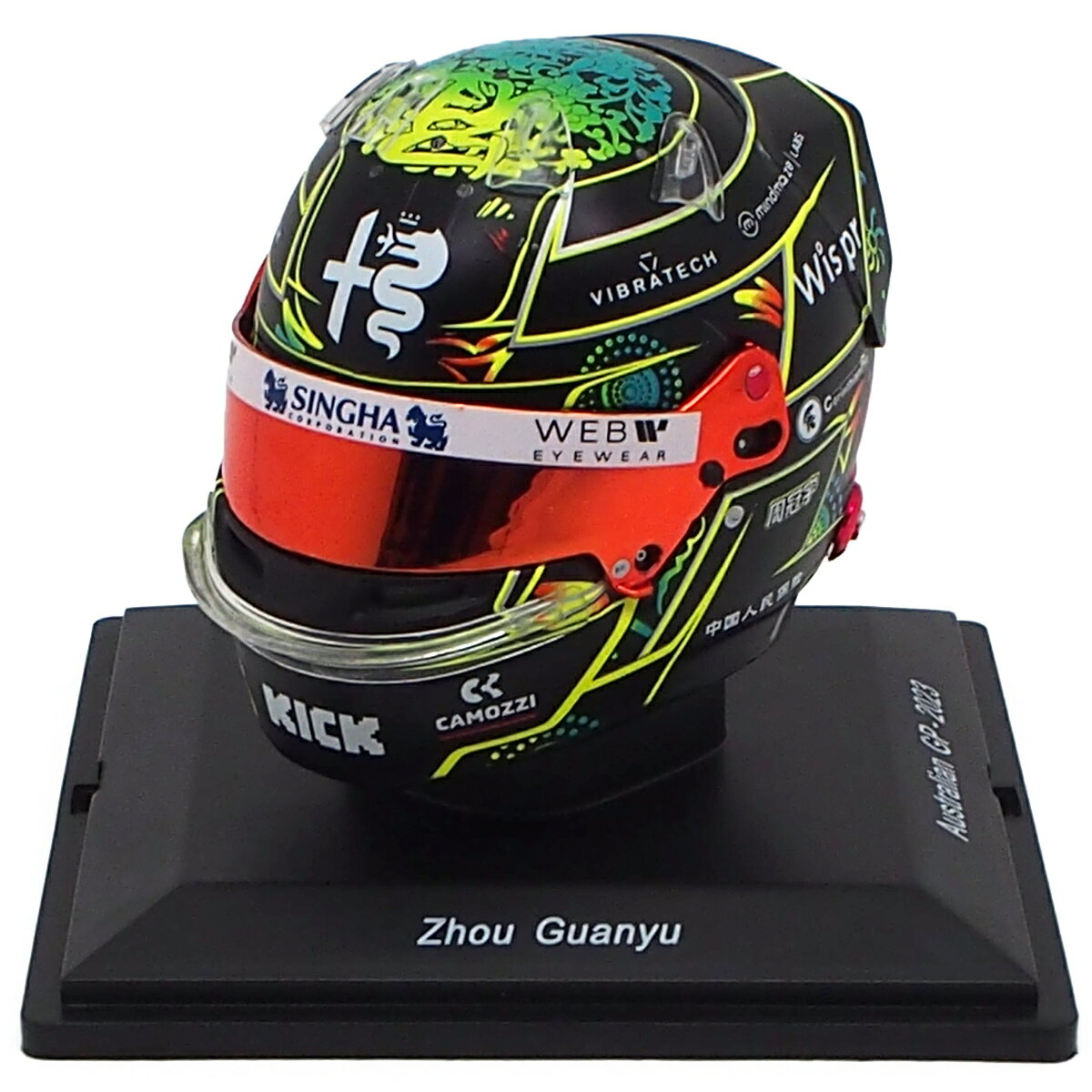 スパーク 1/5 スケール ヘルメット 周冠宇 ジョウ グアンユー アルファロメオ F1 チーム Alfa Romeo C4..