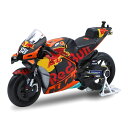 マイスト 1/18 レッドブル KTM ファクトリーレーシング KTM RC16 88 ミゲール オリベイラ 2021年 MotoGP ミニチュア バイク RedBull