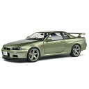 ソリッド 1/18 ニッサン 日産 NISSAN スカイライン GT-R (R34) モデルカー / グリーン 模型 ミニカー 421183330