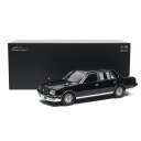 ALMOST-REAL 1/18 トヨタ センチュリー 1997年 模型 ミニチュア ミニカー モデルカー 日本車 ALM870201