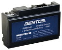 GENTOS(ジェントス) GH-003RG用 専用充電池 GA-03