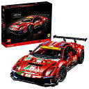 【クーポン配布中】 レゴ(LEGO) テクニック フェラーリ 488 GTE AF コルセ #51 42125 おもちゃ ブロック プレゼント S