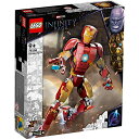【クーポン配布中】 レゴ(LEGO) スーパー・ヒーローズ アイアンマン フィギュア 76206 おもちゃ ブロック プレゼント スーパーヒーロー