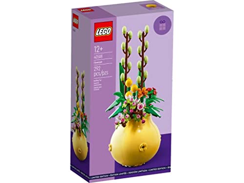 yN[|zzz S LEGO Flowerpot t[|bh 40588