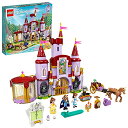 レゴ ディズニー（売れ筋ランキング） 【クーポン配布中】 レゴ(LEGO) ディズニープリンセス ベルと野獣のお城 クリスマスギフト クリスマス 43196 おもちゃ ブロック プレゼ
