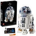 【クーポン配布中】 レゴ(LEGO) スター・ウォーズ R2-D2(TM) クリスマスプレゼント クリスマス 75308 おもちゃ ブロック プレ