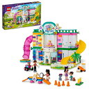 【クーポン配布中】 レゴ(LEGO) フレンズ ハートレイクシティのぺットデイケアセンター 41718 おもちゃ ブロック プレゼント お人形 ド