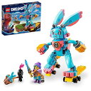 【クーポン配布中】 レゴ(LEGO) ドリームズ イジーとウサウサ・バンチュー 71453 おもちゃ ブロック プレゼント ファンタジー 冒険 7