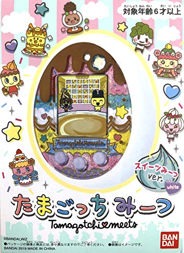 楽天市場】たまごっちみーつ サンリオキャラクターズみーつver 楽天市場】たまごっちみーつ サンリオキャラクターズみーつver