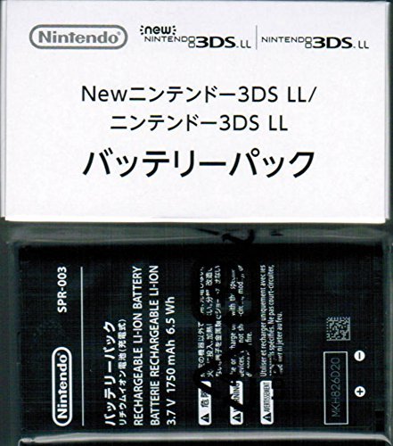 【クーポン配布中】 Newニンテンドー3DS LL / ニンテンドー3DS LL専用バッテリーパック(SPR-003) 任天堂純正品