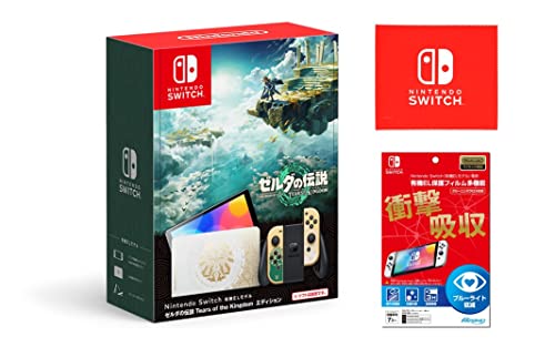 ڥݥ Nintendo SwitchͭELǥ  ƥ   󥰥२ǥܡǤŷƲ饤