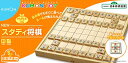 【クーポン配布中】 KUMON くもん NEWスタディ将棋 WS-31