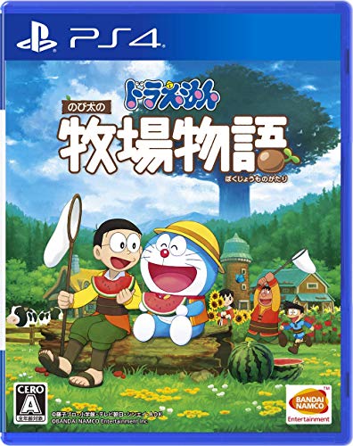 【クーポン配布中】 【PS4】ドラえもん のび太の牧場物語