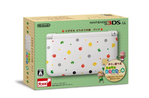 【クーポン配布中】 ニンテンドー3DS LL とびだせ どうぶつの森パック 【メーカー生産終了】