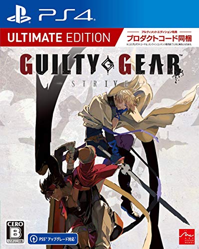 【クーポン配布中】 GUILTY GEAR -STRIVE- Ultimate Edition - PS4 【クーポン配布中】 GUILTY GEAR -STRIVE- Ultimate Edition - PS4