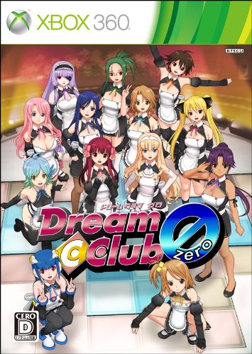【クーポン配布中】 DREAM C CLUB(ドリームクラブ) ZERO - Xbox360 【クーポン配布中】 DREAM C CLUB(ドリームクラブ) ZERO - Xbox360